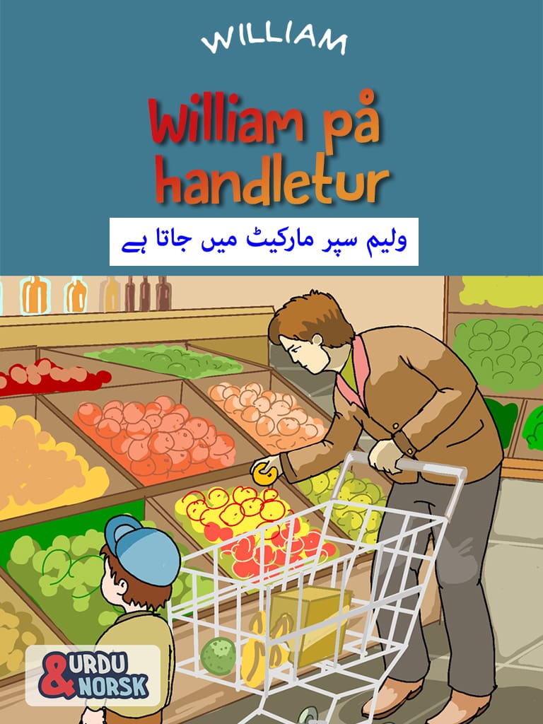 William på handletur urdu norsk forside cover