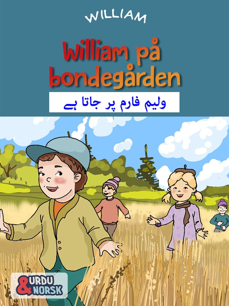 William på bondegården urdu norsk forside cover