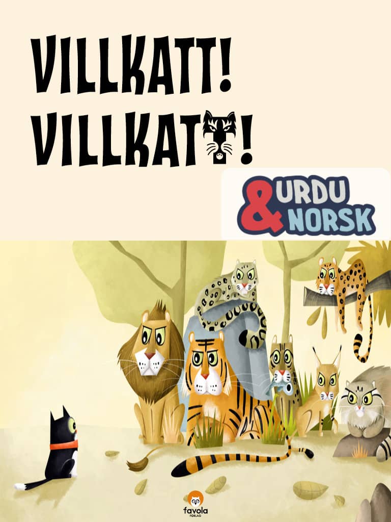 Villkatt villkatt urdu norsk forside cover