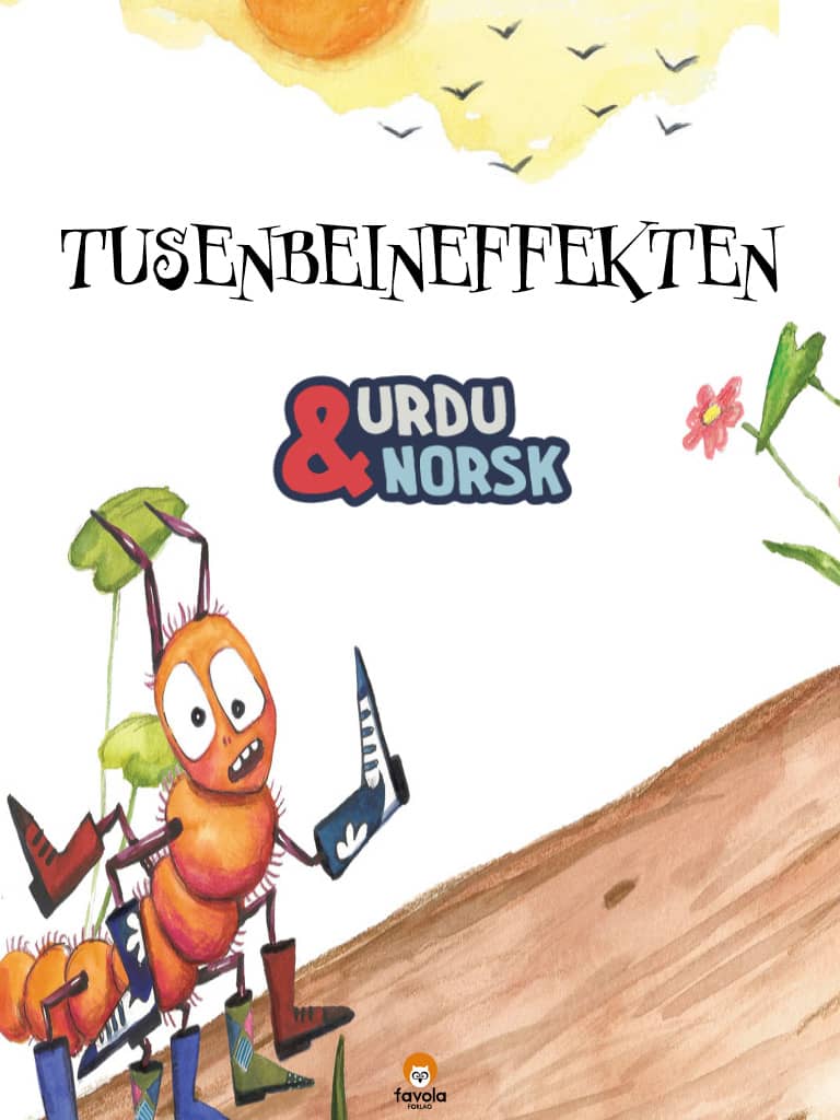 Tuebeieffekten urdu norsk cover forside