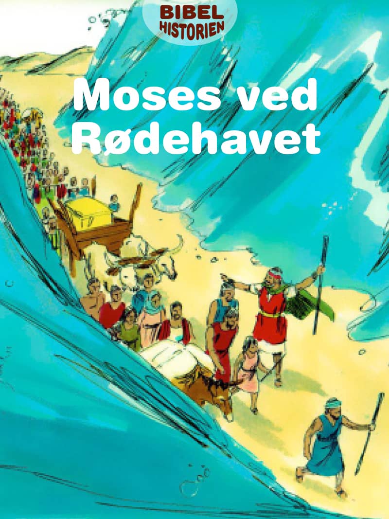 Moses ved Rødehavet cover ebok