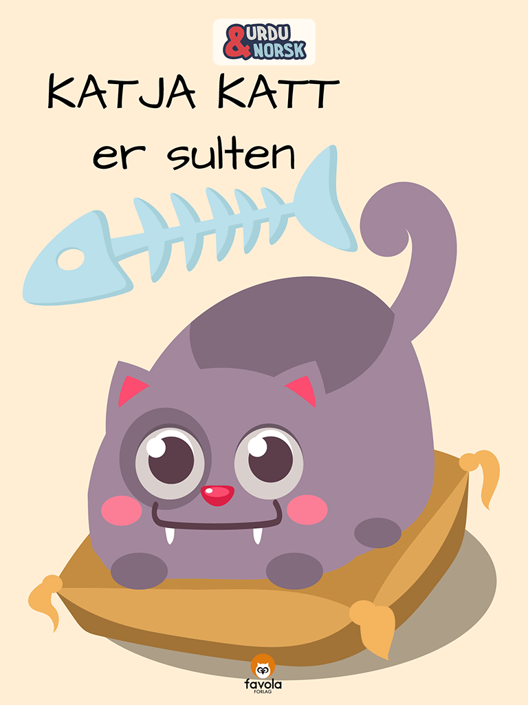 Katja er sulten urdu norsk forside cover