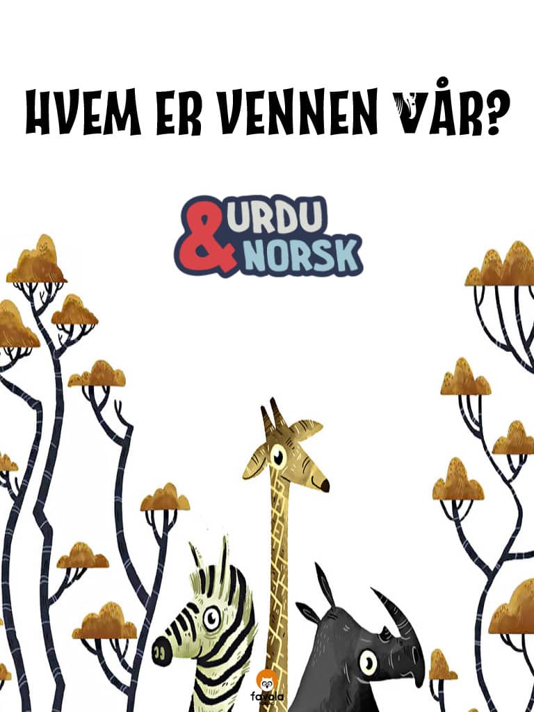 Hvem er vennen vår urdu norsk forside cover