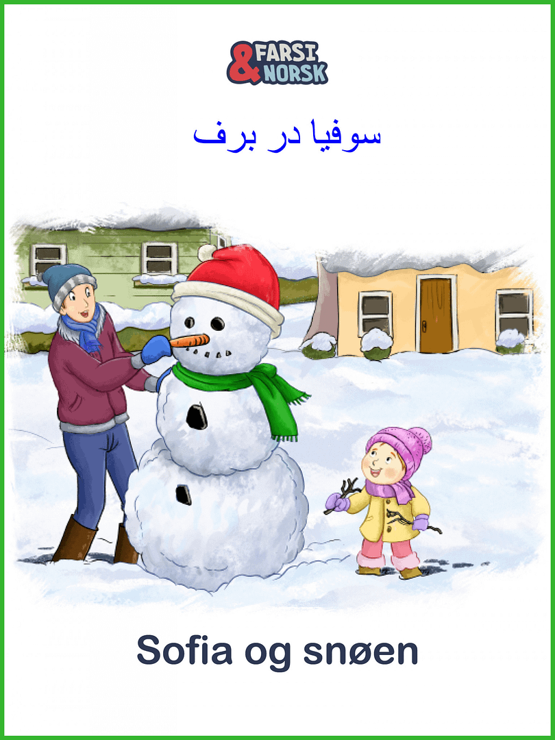 Sofia og snøen farsi norsk ebok cover