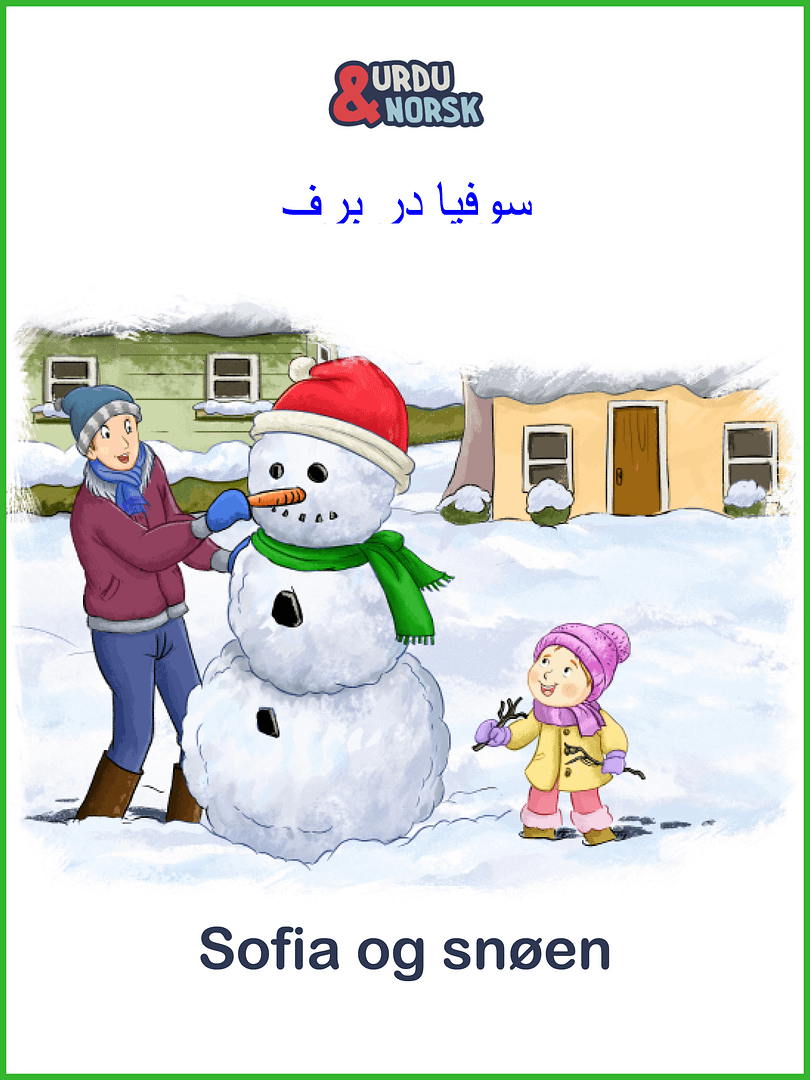 Sofia og snøen urdu-norsk cover ebok epub